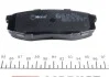 Колодки гальмівні (задні) Toyota Land Cruiser 200 08- MEYLE 025 246 5317 (фото 3)