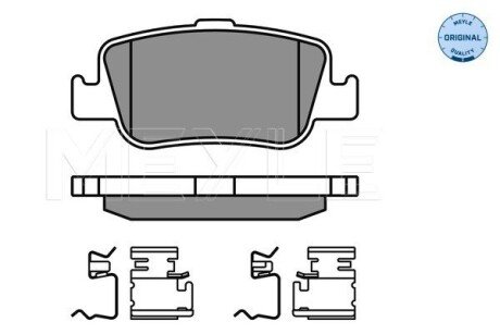 Колодки гальмівні (задні) Toyota Auris 06-/Corolla 1.3-2.0D 12- (Bosch) MEYLE 025 246 6415/W