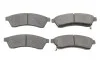 Колодки гальмівні (задні) Chevrolet Epica 2.0-2.5 05- (121.1x14.7) MEYLE 025 247 4414/W (фото 1)