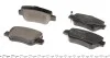Колодки гальмівні (задні) Toyota Avensis 08- MEYLE 025 248 8516/W (фото 5)