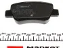 Колодки гальмівні (задні) Toyota Avensis 08- MEYLE 025 248 8516/W (фото 6)