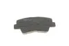 Колодки гальмівні (задні) Hyundai Accent IV/Kia Rio 10- MEYLE 025 249 3415/W (фото 8)