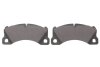 Колодки гальмівні (передні) Porsche Cayenne 02-/Macan 14-/Panamera 10-16/VW Touareg 02- (Brembo) MEYLE 025 250 0717 (фото 5)