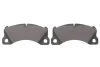 Колодки гальмівні (передні) Porsche Cayenne 02-/Macan 14-/Panamera 10-16/VW Touareg 02- (Brembo) MEYLE 025 250 0717 (фото 5)