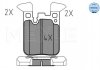 Колодки гальмівні (задні) BMW 1 (F20/F21)/ 3 (F30/F31/F34) 11- (Brembo) B37/B47/N13/N47/N55 MEYLE 025 250 2916 (фото 2)