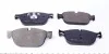 Колодки гальмівні (передні) Citroen C4/C5/C6/Peugeot 308/407/508 05- MEYLE 025 250 6917 (фото 2)