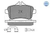 Колодки гальмівні (задні) MB GL-class (X166)/GLE-class (W166)/M-class (W166) 11-19 MEYLE 025 252 1518 (фото 2)