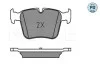 Колодки гальмівні (задні) MB C-class (W205/A205/S205/C205) 14- (Ate) MEYLE 025 253 5416/PD (фото 3)