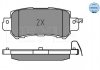 Колодки гальмівні (задні) Mazda CX5 11- / CX3 15- (Akebono) MEYLE 025 255 4014 (фото 2)