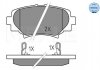 Колодки гальмівні (задні) Mazda 3 III 13- MEYLE 025 258 7814 (фото 2)