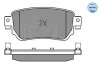 Колодки гальмівні (задні) Nissan Qashqai/ X-trail/ Renault Kadjar/ Koleos 13- (TRW) MEYLE 025 259 6515 (фото 3)