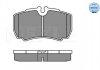 Колодки гальмівні (задні) Iveco Daily 99- (не спарка) MEYLE 025 291 2320 (фото 2)