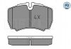 Колодки гальмівні (задні) Iveco Daily 99- (не спарка) MEYLE 025 291 2320/PD (фото 2)