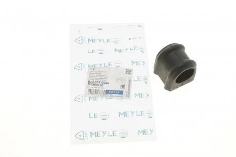 Подушка стабилизатора MEYLE 034 032 0065