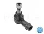 Наконечник тяги рульової MB Vito (W638) 96-03 MEYLE 036 020 0023 (фото 9)