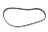 Ремінь генератора Geely MK 06-14 (3PK610) MEYLE 050 003 0610 (фото 1)