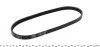 Ремінь генератора Kia Cee\'D 1.4-1.6 CRDI 07- (4PK675) MEYLE 050 004 0675 (фото 2)