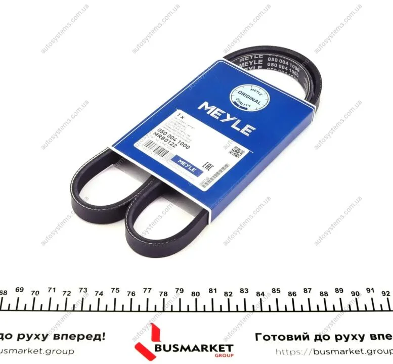 Ремінь генератора Mazda 323 89-04/ Mitsubishi Pajero II 94-99 (4PK1000) MEYLE 050 004 1000 (фото 1)