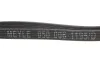Ремінь генератора VW Caddy III 1.6 04-/T5 1.9TDI/2.0 (6PK1195) MEYLE 050 006 1195/D (фото 4)