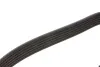 Ремінь генератора VW LT 2.5TDI 96-01/Peugeot Expert 1.9D/2.0HDI 98- (6PK1750) MEYLE 050 006 1750 (фото 3)