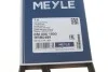 Ремінь генератора VW T4 2.0i 91-03/Opel Vectra A/B (6PK1900) MEYLE 050 006 1900 (фото 7)