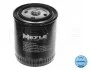 Фільтр масляний VW Passat/Audi A4/A6/A8 2.4-3.0 91-05 (h=114mm) MEYLE 100 115 0005 (фото 2)