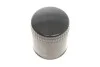 Фільтр масляний VW Passat/Audi A4/A6/A8 2.4-3.0 91-05 (h=114mm) MEYLE 100 115 0005 (фото 3)