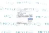Фланець системи охолодження VW Caddy II 1.9 D 95-04 MEYLE 100 121 0106 (фото 4)