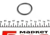 Фланець системи охолодження Audi A4/A6/Cabriolet/VW Passat 1.8 94-05 MEYLE 100 121 1050 (фото 3)