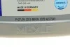 Комплект для заміни оливи АКПП Audi/Skoda/Seat/VW 03- MEYLE 100 135 0102 (фото 5)