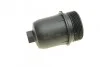 Комплект для заміни оливи АКПП Audi A4/A5/A6/A7/Q5 2.0-4.2 07-18 (+масло) MEYLE 100 135 0114 (фото 16)