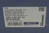 Комплект для заміни оливи АКПП Audi A4/A5/A6/A7/Q5 2.0-4.2 07-18 (+масло) MEYLE 100 135 0114 (фото 26)