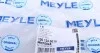 Фільтр АКПП Audi A6/A8/VW Phaeton 3.7-6.0 02-11 MEYLE 100 136 0010 (фото 6)