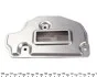 Фільтр АКПП VW Golf V/VI/ Passat 1.6-2.0 FSI 03-12 (з прокладкою) MEYLE 100 137 0004 (фото 7)