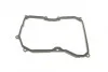 Фільтр АКПП Skoda Fabia/Octavia/Rapid/Scala/VW Golf/Jetta 1.6-1.8/2.0TDI 12- (Комплект) MEYLE 100 137 0015 (фото 3)