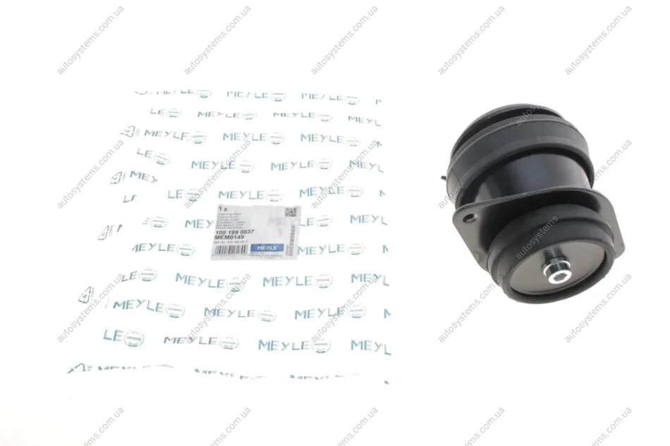 Подушка двигуна (задня) (R) VW Caddy II 95-04 MEYLE 100 199 0037 (фото 1)