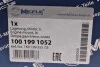 Подушка двигуна (L) Audi A3/VW Golf VI/Jetta 1.2 TSi 08- MEYLE 100 199 1052 (фото 8)