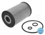 Фільтр масляний VW 1.6 -2.0TDI 10- MEYLE 100 322 0011 (фото 2)