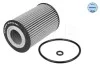 Фільтр масляний VW Passat/Caddy IV/Crafter/T6 1.6/2.0TDI 14- MEYLE 100 322 0019 (фото 2)