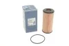 Фільтр масляний Audi A1/A3/A5/A6/Q5/Q7/Skoda Octavia/SuperB/VW Golf/Passat/Tiguan 1.8/2.0 07- MEYLE 100 322 0022 (фото 1)