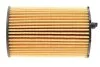 Фільтр масляний Audi A4/A5/A6/A7/Q5/Q7/ VW Touareg 3.0TDI 10- MEYLE 100 322 0023 (фото 5)