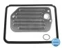 Фільтр АКПП Audi 100/A6/A8 2.5D-6.0 90-02 (з прокладкою) MEYLE 100 398 0004 (фото 2)