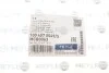 Сайлентблок важеля (переднього/ззаду) VW Golf/Caddy II 83-05 (к-кт) MEYLE 100 407 0049/S (фото 8)