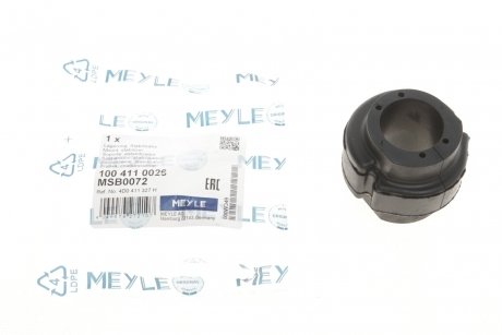Подушка стабілізатора MEYLE 100 411 0026 (фото 1)