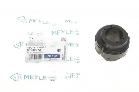 Подушка стабілізатора MEYLE 100 411 0026