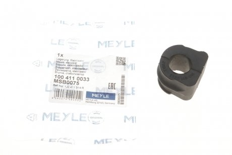 Подушка стабілізатора MEYLE 100 411 0033 (фото 1)