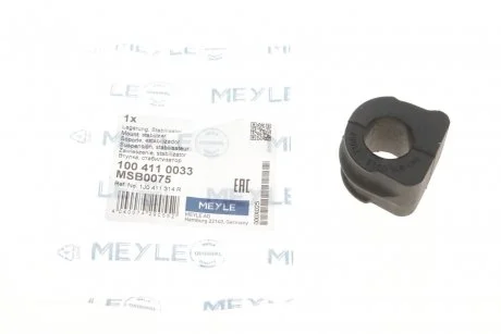 Подушка стабілізатора MEYLE 100 411 0033