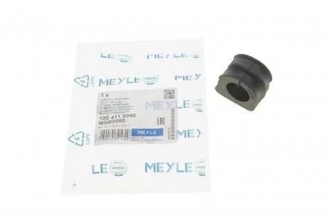 Подушка стабилизатора MEYLE 100 411 0040