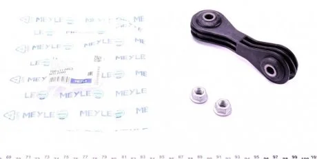 Тяга стабілізатора MEYLE 100 411 0043
