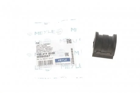 Подушка стабилизатора MEYLE 100 411 0050